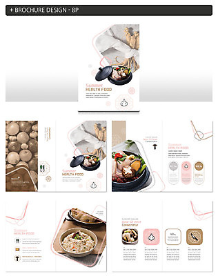 템플릿 ZIP 여름음식 팜플렛 사람없음 여름 복날 인삼 가마솥 뚝배기 보양식 삼계탕 중복 건강식 닭죽 말복 초복 인디자인 INDD 제철음식 삼복 이미지템플릿 계절 기념일 음식 삼 솥 죽 몸보신 제철 파일형식 여름_계절