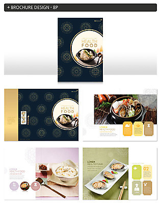 템플릿 ZIP 한식 여름음식 팜플렛 사람없음 여름 전통무늬 숟가락 복날 남색 보양식 전복 삼계탕 중복 건강식 닭죽 말복 초복 인디자인 INDD 제철음식 삼복 이미지템플릿 전통 계절 기념일 음식 컬러 무늬 어패류 수저 죽 몸보신 제철 파일형식 여름_계절