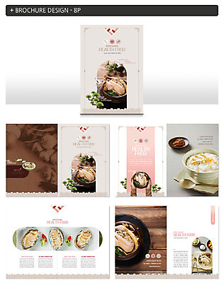 템플릿 손 ZIP 한식 여름음식 들기 팜플렛 신체부위 여름 갈색 복날 보양식 전복 삼계탕 중복 건강식 닭죽 말복 초복 인디자인 INDD 제철음식 삼복 이미지템플릿 계절 기념일 음식 컬러 모션 어패류 사람 죽 몸보신 제철 파일형식 여름_계절