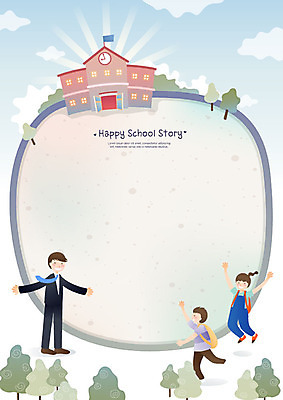 학생 여학생 여자 교육 남자 초등학생 어린이 남학생 일러스트 학교 프레임 밝음 초등학교 사람 소녀 소년 성인 세명 컬러풀 교사 즐거움 등교 에듀 프레임일러스트 스쿨팩 국내일러스트 AI파일 직업 감정 컬러 등하교 에듀케이션 파일형식 벡터