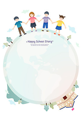 학생 여학생 여자 교육 남자 지구 초등학생 어린이 남학생 일러스트 학교 프레임 밝음 초등학교 사람 소녀 소년 여러명 컬러풀 지구본 손잡기 즐거움 에듀 프레임일러스트 어린이만 스쿨팩 국내일러스트 AI파일 감정 컬러 다수 모션 에듀케이션 파일형식 벡터