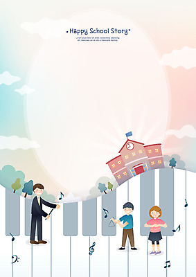 학생 여학생 여자 교육 남자 초등학생 어린이 악기 남학생 일러스트 학교 프레임 밝음 초등학교 사람 소녀 소년 성인 세명 컬러풀 교사 피아노건반 건반 피아노 건반악기 즐거움 에듀 음악선생님 프레임일러스트 스쿨팩 국내일러스트 AI파일 직업 감정 음악 컬러 에듀케이션 파일형식 벡터