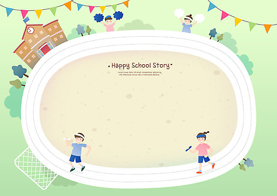 학생 여학생 여자 교육 남자 초등학생 어린이 남학생 일러스트 학교 응원 프레임 밝음 초등학교 사람 소녀 소년 여러명 컬러풀 달리기 교사 운동장 즐거움 체육대회 에듀 프레임일러스트 어린이만 스쿨팩 국내일러스트 AI파일 직업 감정 컬러 다수 스포츠시설 모션 공간 체육 대회 에듀케이션 파일형식 벡터