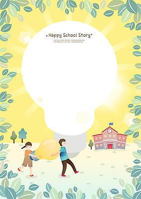 학생 여학생 여자 교육 남자 초등학생 어린이 남학생 일러스트 전구 학교 아이디어 프레임 밝음 초등학교 사람 소녀 소년 두명 컬러풀 즐거움 에듀 창의력 프레임일러스트 어린이만 스쿨팩 국내일러스트 AI파일 감정 컬러 컨셉 에듀케이션 파일형식 벡터