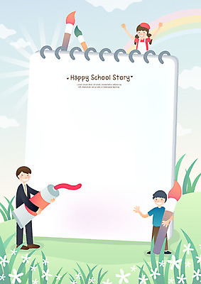 학생 여학생 여자 교육 남자 초등학생 어린이 남학생 일러스트 학교 프레임 밝음 초등학교 미술 사람 소녀 소년 성인 세명 컬러풀 교사 물감 붓 스케치북 즐거움 미술선생님 에듀 프레임일러스트 스쿨팩 국내일러스트 AI파일 직업 감정 컬러 문화예술 학용품 미술도구 에듀케이션 파일형식 벡터