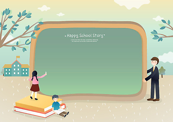 나무 학생 여학생 여자 교육 남자 초등학생 어린이 남학생 일러스트 교실 학교 수업 프레임 밝음 초등학교 사람 소녀 소년 성인 책 세명 컬러풀 교사 칠판 즐거움 에듀 프레임일러스트 스쿨팩 국내일러스트 AI파일 식물 직업 감정 컬러 에듀케이션 파일형식 벡터