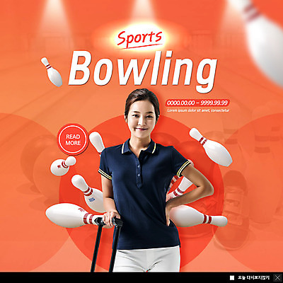 PSD 템플릿 여자 ZIP 스포츠 허리손 웹템플릿 골프 팝업 이벤트팝업 웹팝업 한명 이벤트 20대 성인 주황색 한국인 볼링핀 볼링공 성인여자한명만 빅팝업 이미지템플릿 1 컬러 포즈 공 사람 동양인 청년 구기 볼링용품 여자한명만 성인여자만 파일형식