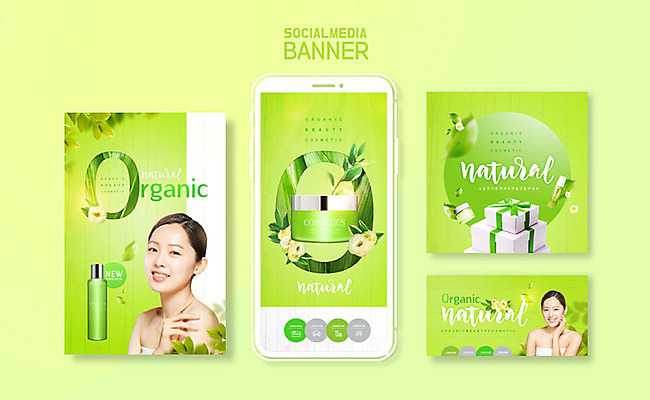 PSD 템플릿 여자 ZIP 웹템플릿 잎 디자인시안 모바일 이벤트 20대 성인 두명 초록색 선물상자 스마트폰 세트 뷰티 화장품 한국인 어플리케이션 유기농 모바일템플릿 모바일웹 내추럴 소셜네트워크 소셜미디어 천연화장품 의료성형뷰티 웹배너 성인여자만 모바일앱 SNS배너 이미지템플릿 식물 웰빙 배너 컬러 선물 사람 동양인 청년 핸드폰 스마트기기 상자 여자만 성인만 파일형식