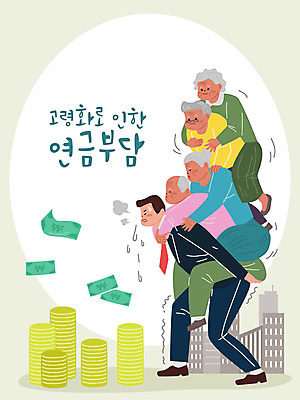 여자 노년 남자 돈 일러스트 사람 여러명 성인 건물 컬러풀 도시 직장인 사회이슈 고민 업기 고령화 부담 연금 힘듦 국내일러스트 AI파일 직업 건축물 감정 컬러 다수 컨셉 모션 재산 파일형식 벡터