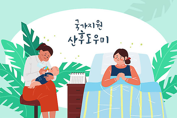여자 일러스트 엄마 나뭇잎 사람 성인 세명 초록색 침대 아기 도움 젖병 간호 사회이슈 사회복지 안심 해결 도우미 산후조리원 정부정책 지원 해결책 저출산 국내일러스트 AI파일 컬러 가구 컨셉 잎 가족 육류 아기용품 복지 방법 정책 파일형식 벡터