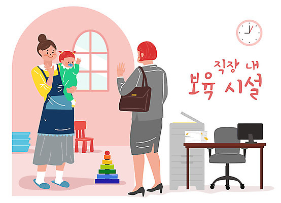 여자 분홍색 일러스트 엄마 직장 사람 세명 사무실 유치원 육아 아기 인사 사회이슈 사회복지 워킹맘 고령화 보육원 정부정책 보육교사 여자만 저출산 아이돌봄 돌보미 국내일러스트 AI파일 직업 교육 컬러 컨셉 회사 비즈니스 가족 교사 예절 비즈니스우먼 복지 정책 파일형식 벡터 돌봄서비스