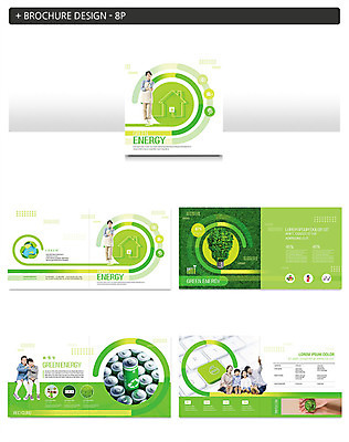 나무 템플릿 손 여자 남자 ZIP 어린이 전구 가족 자연 주택 소녀 소년 팜플렛 여러명 20대 성인 신체부위 10대 초록색 30대 자연보호 환경 그린캠페인 재활용 한국인 절약 원형 그린에너지 에코 친환경 베터리 인디자인 INDD 그린슈머 이미지템플릿 도형 식물 캠페인 컬러 다수 컨셉 관계 청소년 사람 동양인 청년 건물 장년 에너지 보호 생태계 파일형식