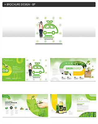 템플릿 손 여자 ZIP 들기 팜플렛 20대 성인 신체부위 초록색 새싹 자연보호 환경 그린캠페인 흙 한국인 절약 그린에너지 에코 친환경 전기자동차 업사이클링 인디자인 INDD 그린슈머 이미지템플릿 식물 캠페인 컬러 컨셉 모션 자동차 자연 사람 동양인 청년 에너지 보호 파일형식
