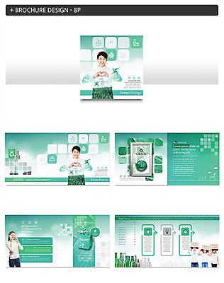 외국인 템플릿 여자 남자 ZIP 어린이 소녀 소년 팜플렛 여러명 20대 성인 초록색 30대 자연보호 환경 그린캠페인 재활용 한국인 절약 그린에너지 바람개비 에코 친환경 손하트 인디자인 INDD 그린슈머 이미지템플릿 캠페인 컬러 다수 컨셉 자연 사람 동양인 인종 손짓 청년 장년 에너지 보호 파일형식