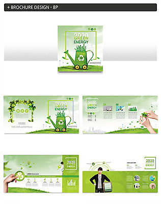 식물 템플릿 손 남자 ZIP 나뭇잎 들기 팜플렛 초원 20대 성인 신체부위 초록색 자연보호 환경 그린캠페인 재활용 물뿌리개 한국인 쓰레기통 절약 그린에너지 에코 친환경 분리수거 인디자인 INDD 그린슈머 이미지템플릿 캠페인 컬러 컨셉 잎 모션 자연 사람 동양인 청년 에너지 보호 파일형식