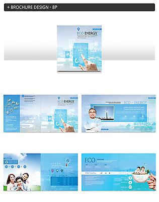 템플릿 손 여자 노년 남자 ZIP 어린이 40대 중년 가족 소녀 소년 팜플렛 여러명 성인 신체부위 컵 30대 파란색 자연보호 환경 그린캠페인 터치 절약 그린에너지 60대 에코 친환경 인디자인 INDD 그린슈머 이미지템플릿 식기 캠페인 컬러 다수 컨셉 관계 자연 사람 장년 에너지 보호 파일형식