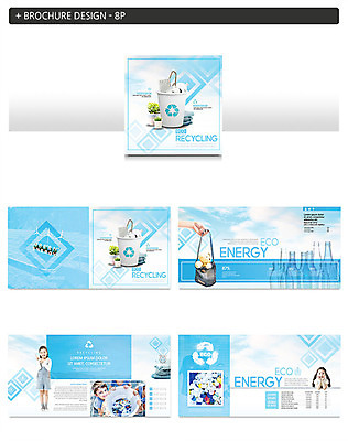 서양인 외국인 템플릿 손 여자 남자 ZIP 어린이 유리병 소녀 소년 팜플렛 신체부위 파란색 자연보호 환경 그린캠페인 재활용 한국인 쓰레기통 절약 그린에너지 에코 친환경 인디자인 INDD 그린슈머 이미지템플릿 캠페인 컬러 컨셉 자연 병_용기 사람 동양인 인종 에너지 보호 파일형식