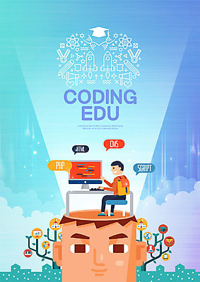 PSD 편집이미지 학생 교육 남자 두명 파란색 컴퓨터 머리 스마트 에듀 에듀케이션 창의력 컴퓨터교육 프로그래밍 방과후 코딩 스쿨팩 이미지편집 컬러 컨셉 사람 신체부위 전자제품 작업 개발 파일형식