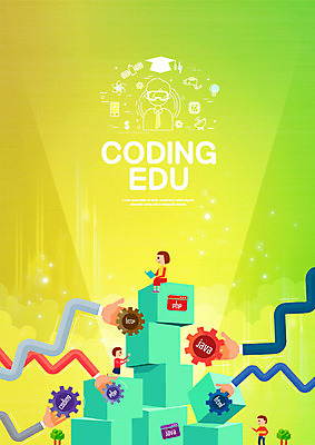 PSD 편집이미지 학생 손 여자 교육 남자 학사모 여러명 신체부위 초록색 상자 독서 스마트 톱니바퀴 에듀 에듀케이션 창의력 컴퓨터교육 프로그래밍 방과후 코딩 스쿨팩 이미지편집 모자_잡화 컬러 다수 컨셉 졸업 사람 작업 개발 파일형식