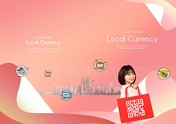 PSD 템플릿 표지디자인 북디자인 출판디자인 여자 표지 리플렛 북커버 한명 미소 빌딩 팜플렛 20대 성인 빨간색 금융 경제 쇼핑 쇼핑백 한국인 QR코드 성인여자한명만 지역화폐 이미지템플릿 1 컬러 돈 가방 표정 사람 동양인 청년 건물 여자한명만 성인여자만 파일형식