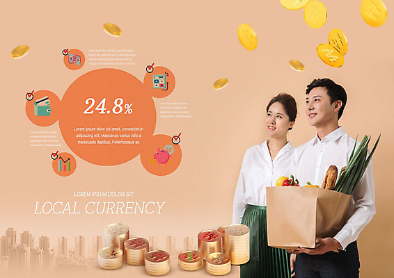 PSD 템플릿 표지디자인 북디자인 커플 출판디자인 여자 남자 내지 리플렛 북커버 팜플렛 20대 성인 두명 금융 경제 장보기 동전 주황색 한국인 원형 결제 성인만 지역화폐 이미지템플릿 도형 컬러 돈 관계 사람 동양인 청년 파일형식