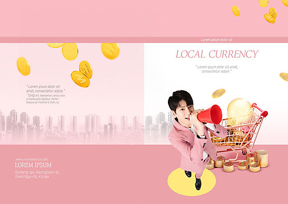 PSD 템플릿 표지디자인 북디자인 출판디자인 표지 남자 리플렛 분홍색 북커버 한명 팜플렛 20대 성인 금융 경제 쇼핑 동전 확성기 쇼핑카 외침 한국인 도시 성인남자한명만 지역화폐 이미지템플릿 1 컬러 돈 사람 동양인 청년 소리 카트 남자한명만 성인남자만 파일형식