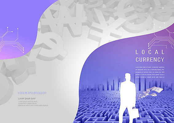 PSD 템플릿 표지디자인 북디자인 출판디자인 표지 실루엣 리플렛 북커버 빌딩 팜플렛 사람없음 금융 경제 달러 보라색 유로 원화 엔 미로 지역화폐 이미지템플릿 컬러 돈 촬영기법 건물 파일형식