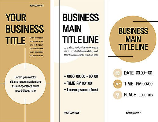 템플릿 배너 배너템플릿 세로배너 선 비즈니스 사람없음 현수막 원형 베이지색 배너세트 엑스배너 AI파일 도형 컬러 세로 세트 파일형식 벡터