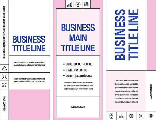 템플릿 배너 배너템플릿 세로배너 선 분홍색 비즈니스 사람없음 현수막 배너세트 엑스배너 AI파일 컬러 세로 세트 파일형식 벡터