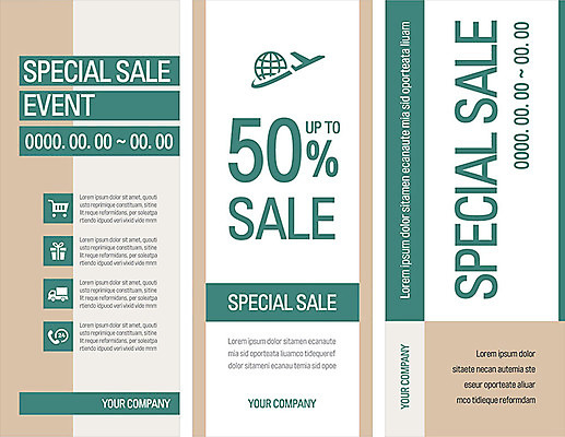 템플릿 배너 배너템플릿 세로배너 여행 사람없음 초록색 쇼핑 세일 현수막 베이지색 스페셜 배너세트 엑스배너 AI파일 컬러 세로 세트 파일형식 벡터