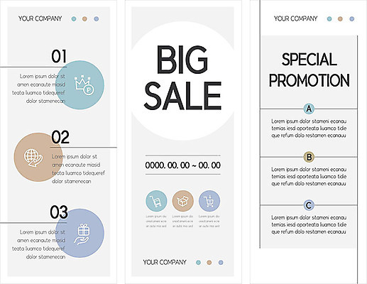 템플릿 배너 배너템플릿 세로배너 사람없음 세일 회색 현수막 원형 빅세일 배너세트 엑스배너 AI파일 도형 컬러 세로 세트 파일형식 벡터