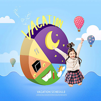 PSD 편집이미지 학생 교육 어린이 방학 여름방학 한명 사람 소녀 파란색 점프 한국인 계획 즐거움 생활계획표 에듀 에듀케이션 소녀한명만 스쿨팩 이미지편집 1 여자 감정 컬러 컨셉 모션 휴가 동양인 계획표 여자한명만 소녀만 파일형식 여름_계절