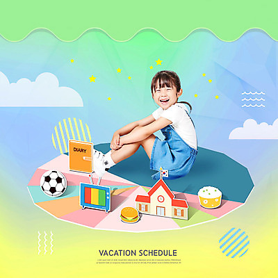 PSD 편집이미지 학생 교육 어린이 방학 여름방학 한명 웃음 사람 소녀 컬러풀 한국인 계획 즐거움 생활계획표 에듀 에듀케이션 소녀한명만 스쿨팩 이미지편집 1 여자 감정 컬러 컨셉 휴가 표정 동양인 계획표 여자한명만 소녀만 파일형식 여름_계절