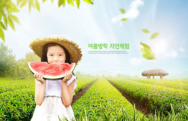 PSD 편집이미지 학생 교육 어린이 잎 밭 자연 나뭇잎 여름음식 수박 여름방학 사람 소녀 초록색 파란색 농사 한국인 시골 체험학습 체험 오두막 먹기 즐거움 밀짚모자 에듀 에듀케이션 소녀한명만 스쿨팩 제철과일 이미지편집 식물 모자_잡화 여자 감정 음식 컬러 컨셉 농업 과일 모션 방학 동양인 생태계 제철 여자한명만 소녀만 파일형식 여름_계절