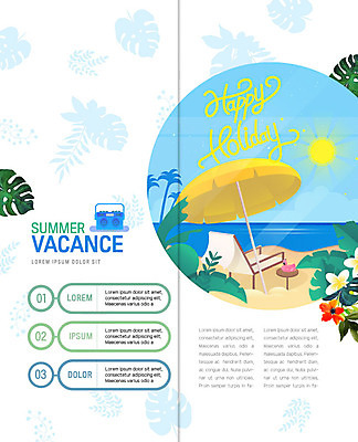 PSD 템플릿 표지디자인 북디자인 출판디자인 내지 리플렛 2단접지 북커버 휴가 팜플렛 해변 사람없음 여름 파란색 여름휴가 바캉스 야자수 태양 파라솔 이미지템플릿 자연요소 나무 계절 바다 컬러 파일형식 여름_계절