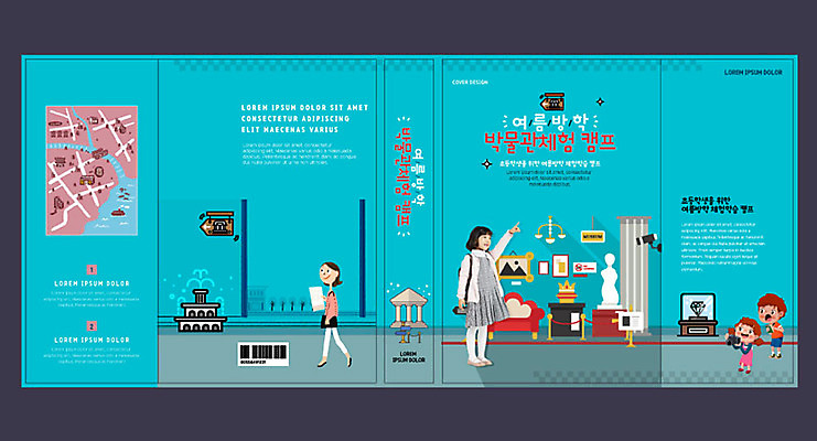 템플릿 여자 교육 표지 남자 어린이 북커버 여름방학 소녀 소년 여러명 파란색 한국인 체험학습 체험 교과서 박물관 바코드 약도 에듀 에듀케이션 스쿨팩 책날개 책등 표지샘플 이미지템플릿 AI파일 컬러 다수 컨셉 지도 방학 교재 사람 동양인 파일형식 벡터 여름_계절