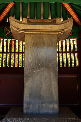 포토 JPG 주간 한국전통 여행 유적지 풍경 사람없음 야외 관광지 봄 세계문화유산 문화재 역사 한국사 비석 조선시대 사적지 조선왕릉 태릉 문정왕후 국내포토 자연요소 전통 계절 고건축 한국 왕릉 파일형식 왕후