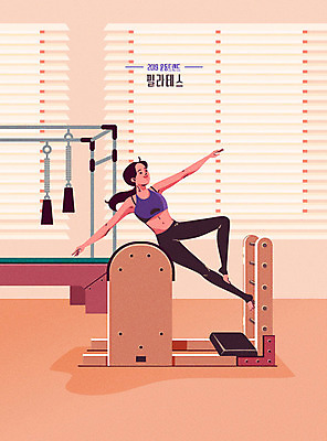 여자 일러스트 건강 한명 사람 취미 운동복 운동 유행 건강관리 운동기구 헬스 주황색 스트레칭 체조 필라테스 성인여자한명만 기구필라테스 필라테스기구 국내일러스트 AI파일 1 옷 컬러 관리 여자한명만 성인여자만 파일형식 벡터