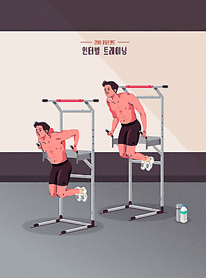 남자 운동화 일러스트 근육 건강 사람 성인 취미 두명 운동 유행 건강관리 운동기구 헬스 성인남자만 홈트레이닝 인터벌트레이닝 오하운 국내일러스트 AI파일 신발 관리 신조어 남자만 성인만 파일형식 벡터