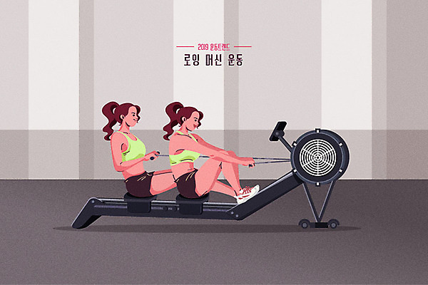 여자 일러스트 건강 사람 성인 취미 두명 운동복 운동 유행 건강관리 헬스 스트레칭 연습 로잉머신 성인여자만 국내일러스트 AI파일 옷 관리 운동기구 여자만 성인만 파일형식 벡터