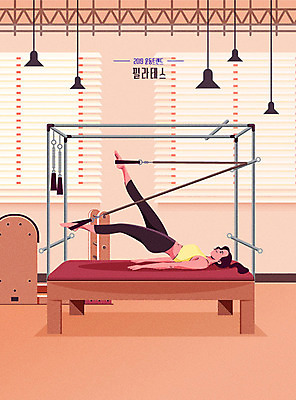 여자 일러스트 건강 한명 사람 취미 운동복 운동 유행 건강관리 운동기구 헬스 주황색 스트레칭 체조 필라테스 성인여자한명만 기구필라테스 필라테스기구 국내일러스트 AI파일 1 옷 컬러 관리 여자한명만 성인여자만 파일형식 벡터