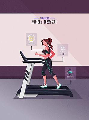 여자 일러스트 건강 한명 사람 취미 운동복 운동 유행 건강관리 운동기구 헬스 스트레칭 과학기술 생명공학 런닝머신 웨어러블 성인여자한명만 국내일러스트 AI파일 1 옷 의학 기술 관리 여자한명만 성인여자만 파일형식 벡터