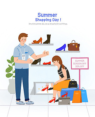 PSD 여자 남자 화분 구두 신발 일러스트 부츠 사람 성인 두명 여름 쇼핑 쇼핑백 핸드백 하이힐 구매 고객 직원 신발가게 여름쇼핑 국내일러스트 계절 가방 상점 여성화 파일형식 여름_계절