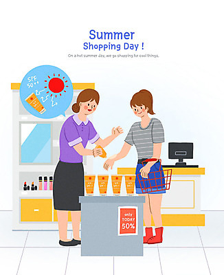PSD 여자 일러스트 사람 성인 두명 여름 태양 세일 화장품 시험 구매 계산대 선크림 고객 직원 화장품가게 성인여자만 여름쇼핑 국내일러스트 자연요소 계절 교육 쇼핑 뷰티 상점 여자만 성인만 파일형식 여름_계절