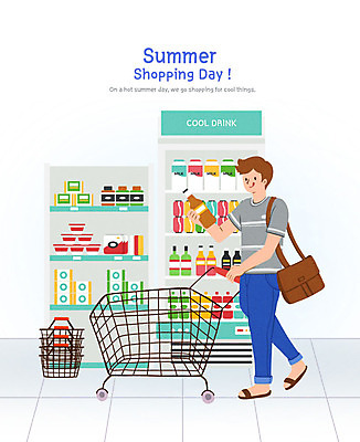 PSD 남자 음료 일러스트 맥주 한명 사람 성인 여름 쇼핑카 우유 라면 구매 고객 장바구니 마트 슈퍼 성인남자한명만 여름쇼핑 국내일러스트 1 계절 음식 유제품 주류 쇼핑 바구니 상점 카트 면류 남자한명만 성인남자만 파일형식 여름_계절