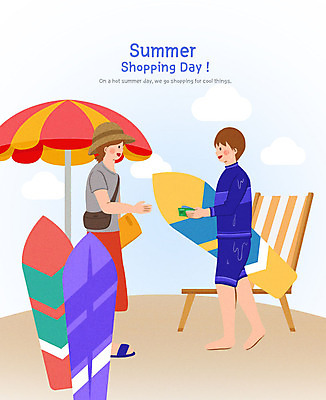 PSD 여자 남자 일러스트 사람 해변 두명 여름 파라솔 서핑보드 서핑 구매 고객 직원 비치베드 대여 래쉬가드 성인만 여름쇼핑 국내일러스트 계절 수영복 바다 쇼핑 수상스포츠 보드_스포츠 파일형식 여름_계절