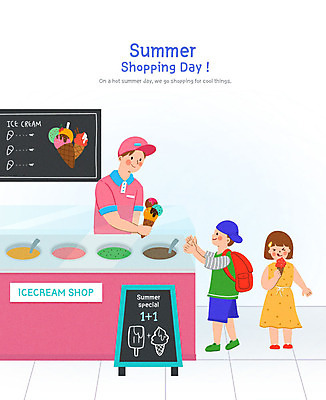 PSD 여자 남자 어린이 일러스트 사람 소녀 소년 성인 세명 여름 구매 고객 직원 메뉴 주기 콘아이스크림 아이스크림가게 여름쇼핑 국내일러스트 계절 모션 아이스크림 쇼핑 아이스크림장사 파일형식 여름_계절