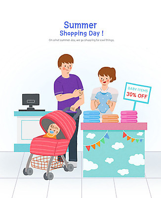 PSD 부부 여자 남자 일러스트 가족 사람 성인 세명 여름 세일 아기용품 아기 구매 계산대 마트 유모차 유아복 여름쇼핑 국내일러스트 커플 옷 계절 관계 쇼핑 상점 오브젝트 파일형식 여름_계절