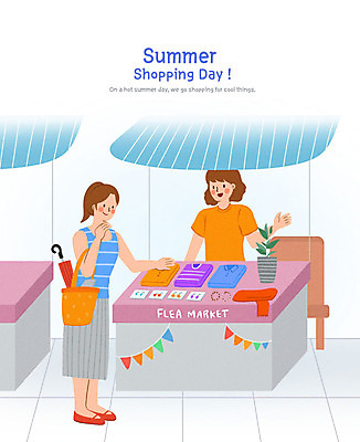 PSD 식물 옷 여자 일러스트 우산 팔찌 사람 성인 두명 여름 귀걸이 스카프 구매 성인여자만 여름쇼핑 국내일러스트 계절 장신구 쇼핑 목도리 여자만 성인만 파일형식 여름_계절