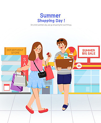 PSD 여자 남자 일러스트 바나나 사람 성인 두명 여름 쇼핑 쇼핑백 세일 우유 구매 마트 백화점 튜브 성인만 여름쇼핑 국내일러스트 계절 가방 과일 유제품 상점 파일형식 여름_계절